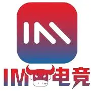 IM电子-10大电竞游戏综合排名